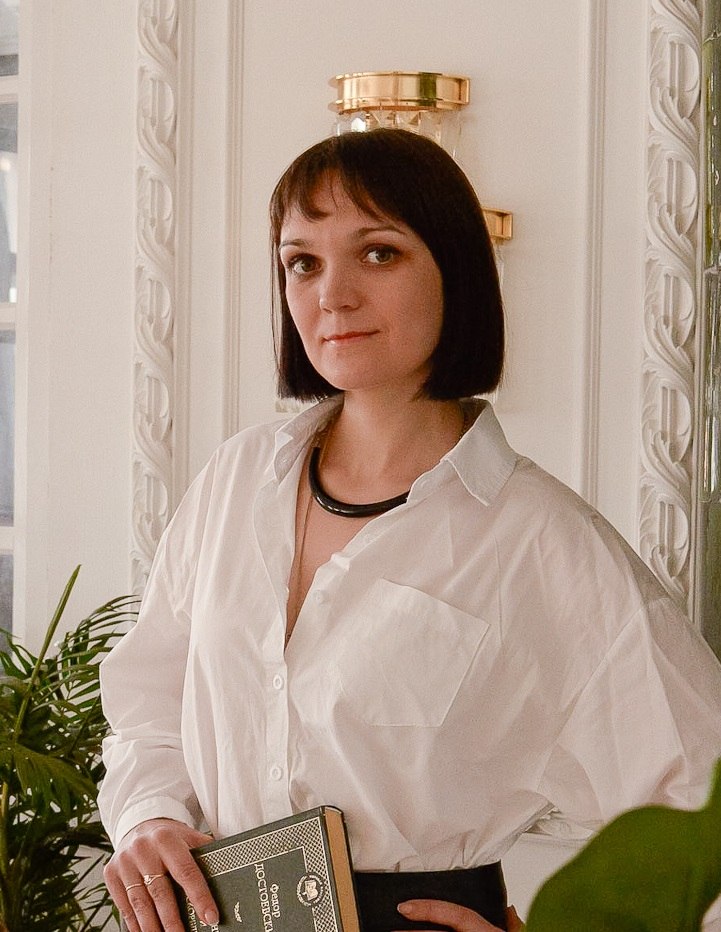 Екатерина Счетова — репетитор русского языка