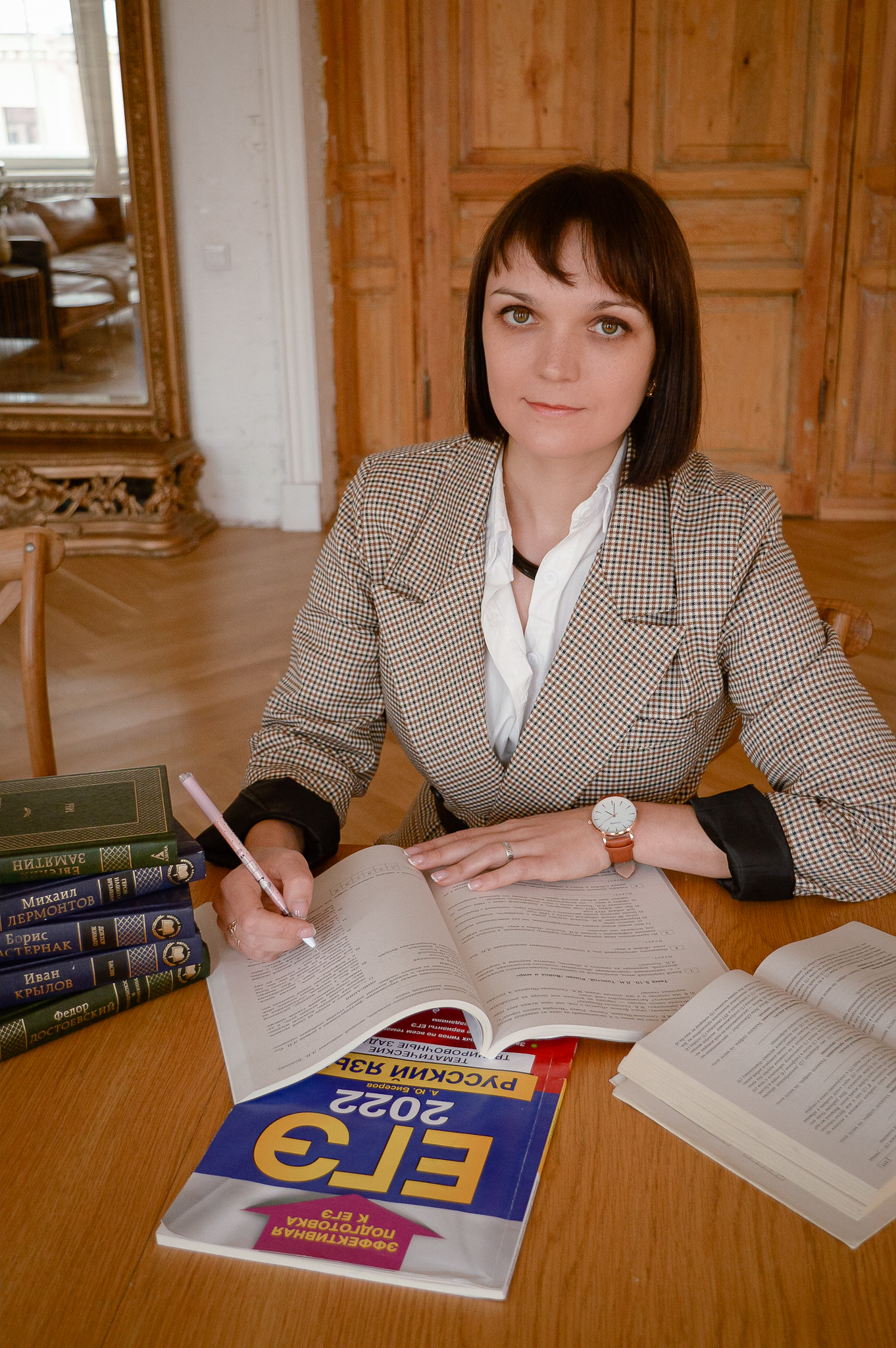 Екатерина Счетова — репетитор русского языка